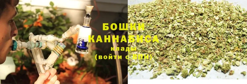 blacksprut ТОР  Льгов  Бошки марихуана Bruce Banner 